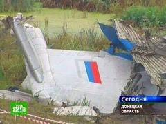 Обломки разбившегося под Донецком Ту-154. Кадр НТВ, архив Обломки разбившегося под Донецком Ту-154. Кадр НТВ, архив