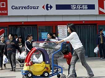  Carrefour  .  AFP