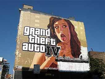  GTA 4.    gamertagradio.com 