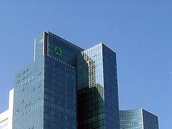  Dresdner Bank.   Daniel Berthold   wikipedia.org 