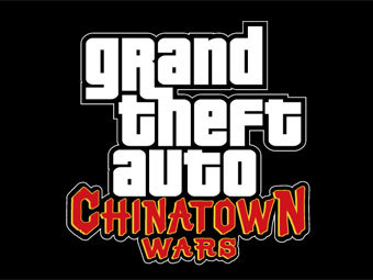  Grand Theft Auto: Chinatown Wars