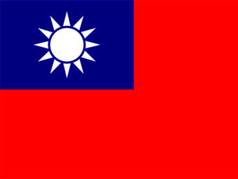 Флаг Тайваня. Изображение с сайта answers.com