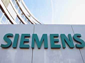  - Siemens