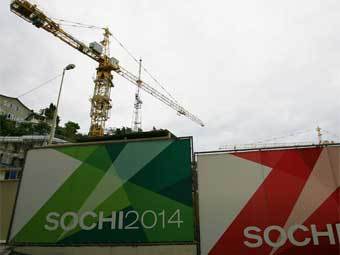 Стройка одного из объектов Олимпиады-2014. Фото с сайта sochi2014.com