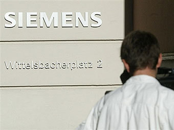 - Siemens.  AFP