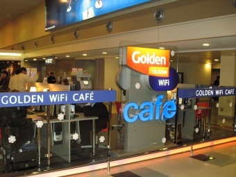 Golden Wi-Fi Cafe.    persei.thepresent.ru 