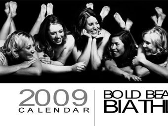 Обложка календаря с фотографиями канадских биатлонисток. С сайта boldbeautifulbiathlon.com
