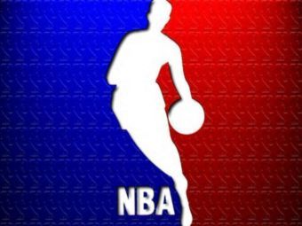Логотип НБА с сайта slamdunkcentral.com