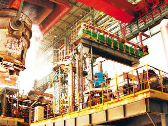     Tonghua Iron and Steel Group.    english.jl.gov.cn