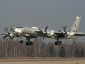 -95.    www.airforce.ru 