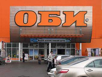  ""   .    www.obi.ru