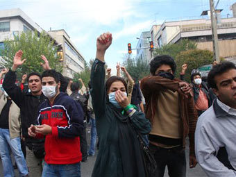 Демонстранты в Тегеране. Фото ©AP