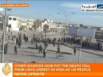 Беспорядки в Ливии. Кадр телеканала "Аль-Джазира"