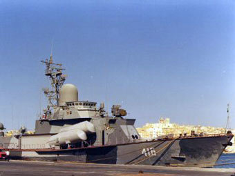Корабль ВМС Ливии. Фото с сайта battleship-cruisers.co.uk 