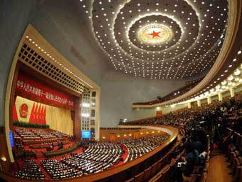 Заседание госсовета КНР. Фото ©AFP