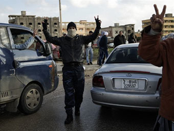 Протестующие в Ливии. Фото ©AFP
