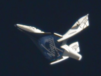  ""  .  Virgin Galactic/Clay Center Observatory