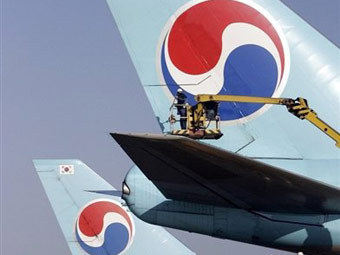  Korean Air.  ©AFP