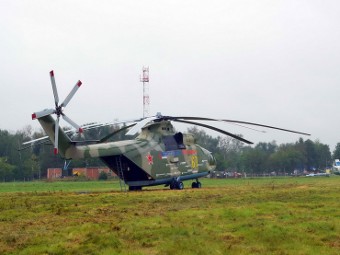-26.    rus-helicopters.ru