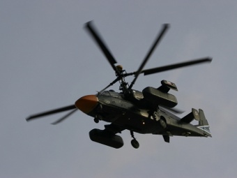 -52.    rus-helicopters.ru