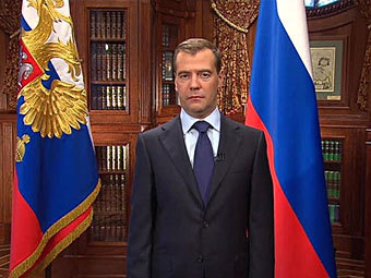 Дмитрий Медведев. Кадр телеканала "Россия-24"