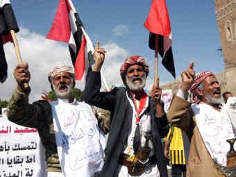 Акция протеста в Йемене, 27 ноября 2011 года. Фото ©AFP