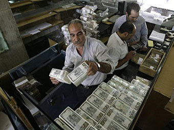 Банк в Сирии. Фото ©AFP