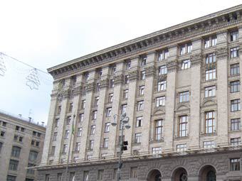 Здание городского совета Киева. Фото "Ленты.ру"