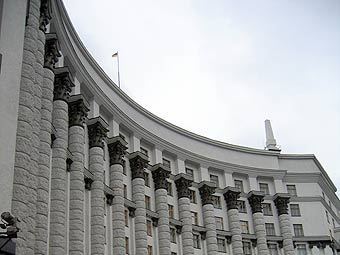 Здание правительства Украины. Фото "Ленты.ру"