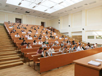 Аудитория вуза. Фото с сайта msu.ru 