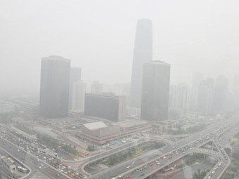 Смог в Пекине. Фото ©AFP