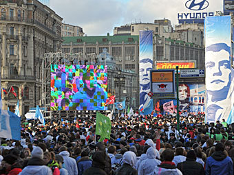 Акция движения "Наши" на Манежной площади. Фото РИА Новости, Артем Житенев