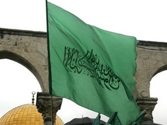 Флаг движения ХАМАС. Фото ©AFP