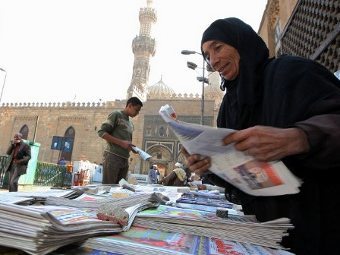 Продажа газет в Каире. Архивное фото ©AFP