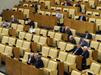Заседание Госдумы РФ. Фото РИА Новости, Илья Питалев