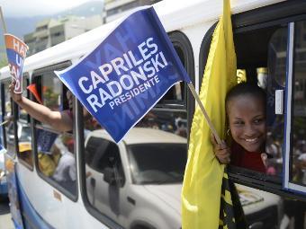 Сторонники кандидата в президенты Венесуэлы Энрике Каприлеса. Фото ©AFP