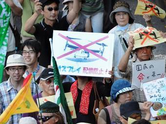 Жители Окинавы протестуют против размещения Osprey MV-22. Архивное фото ©AFP