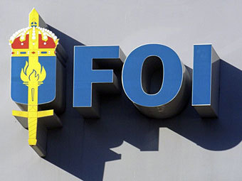 Логотип Шведского агентства по оборонным исследованиям (FOI)