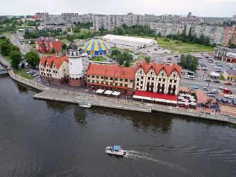 Панорама Калининграда. Фото РИА Новости, Игорь Зарембо