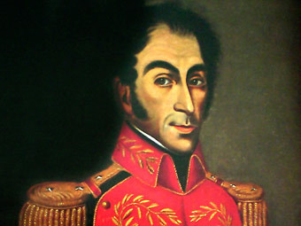 Портрет Симона Боливара. Хуан Ловера, 1827 год