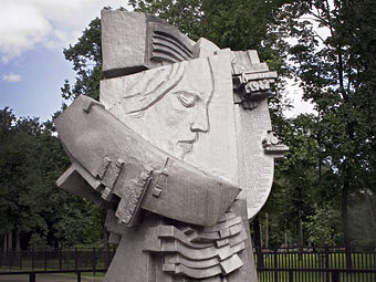 Памятник "Погибшим на стадионах мира" на территории "Лужников". Фото ИТАР-ТАСС