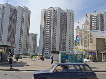 Район Марьино. Фото РИА Новости, Дмитрий Коробейников