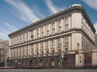 Здание Минобрнауки. Фото с официального сайта ведомства