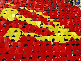 Символ Вьетнамской комунистической партии. Фото ©AP