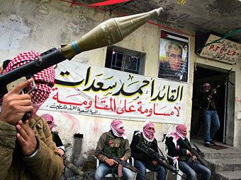 Бойцы "Народного фронта освобождения Палестины". Архивное фото ©AFP