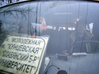 Маршрутное такси. Фото РИА Новости, Александр Уткин