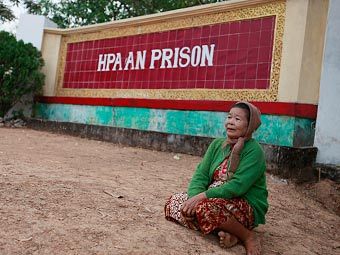 Тюрьма в Мьянме. Фото Reuters