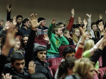 Бастующие студенты РГТЭУ. Фото РИА Новости, Владимир Астапкович