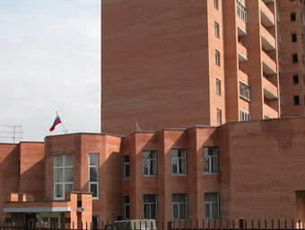 Одинцовский гарнизонный суд. Фото с официального сайта