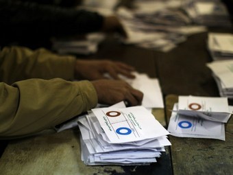 Референдум в Египте. Фото ©AFP